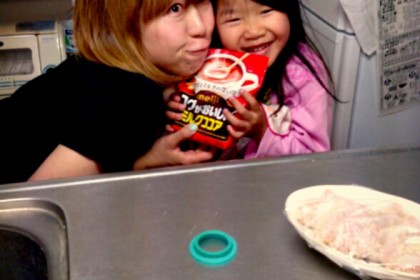 o0588078713462948781