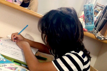 o0588078713469217979