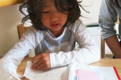 o0671050113466925041