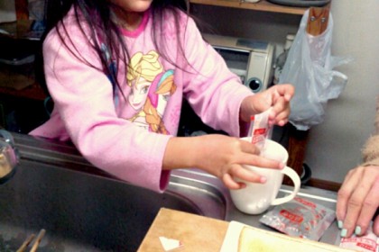 o0588078713495356633