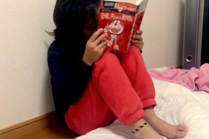 o0588078713496035893