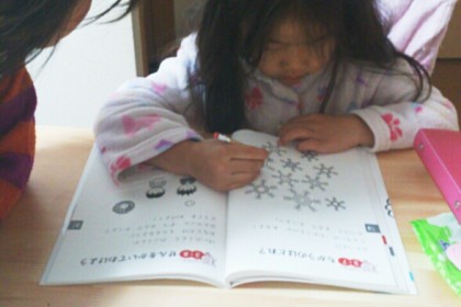 o0588078713496237763