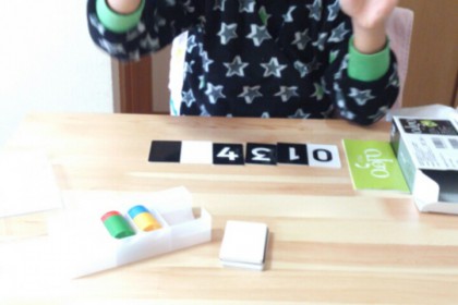 o0720096013497333051