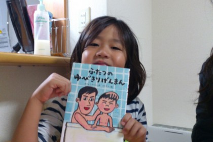 o0800060013494602536