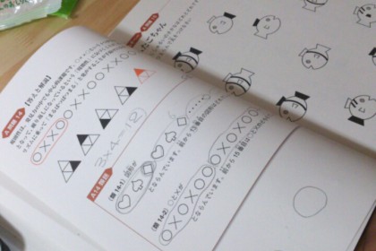 o0720096013519760855