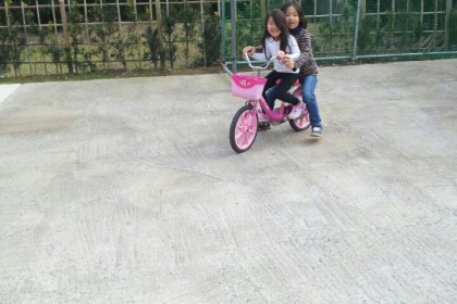 o0720096013526531201