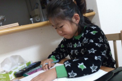 o0800060013525351291