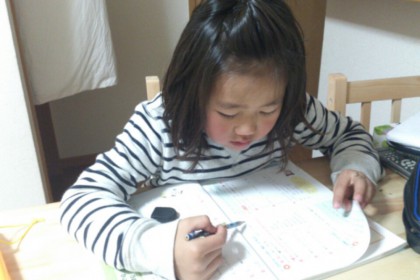 o0800060013528045191