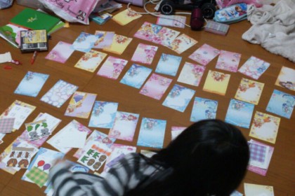 o0720096013533458272