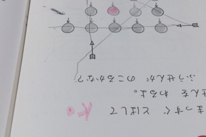 o0720096013539563055