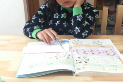 o0720096013542563012