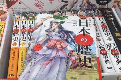 o0720096013544208708