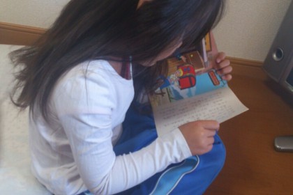 o0720096013546770724