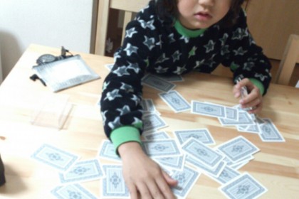 o0720096013555007663