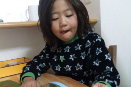 o0800060013531021362