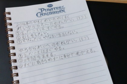 o0800060013531936234