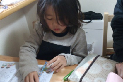 o0800060013535635872