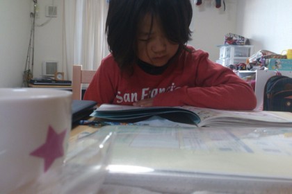 o0800060013539563460