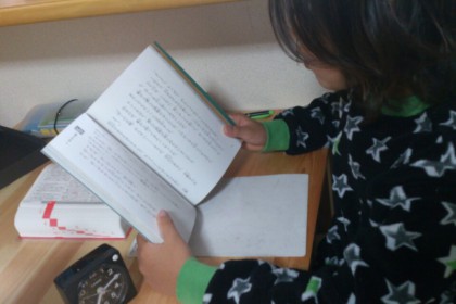 o0800060013547922980