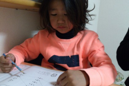 o0800060013551174527