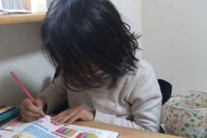 o0800060013553674567