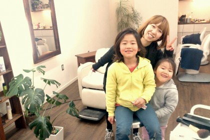 o0671050113570654166