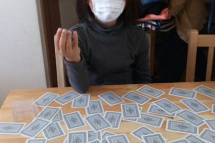 o0720096013565231220