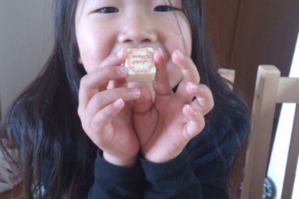 o0720096013566494672