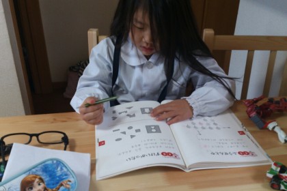 o0800060013561848319