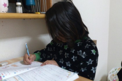 o0800060013567642617