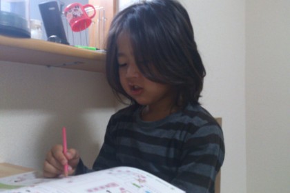 o0800060013568048588