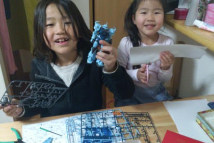 o0800060013568327290