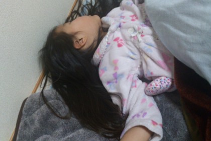 o0800060013568348408