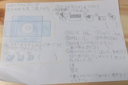 o0800060013571789637