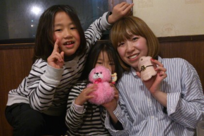 o0800060013580420915