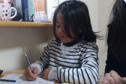 o0800060013580422980