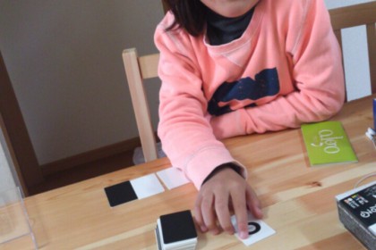 o0720096013585848547