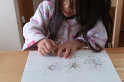 o0720096013585848556