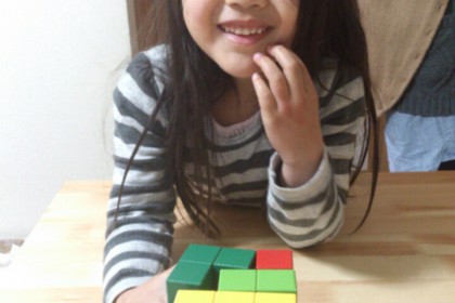 o0720096013592341992