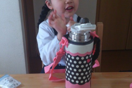 o0720096013593597900