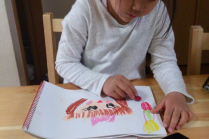 o0720096013602920598