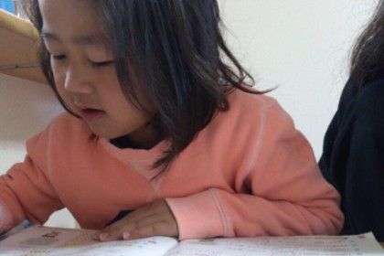 o0800060013581420458