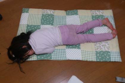 o0800060013582361558