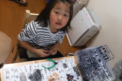 o0800060013586768229