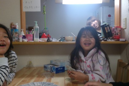 o0800060013589962279