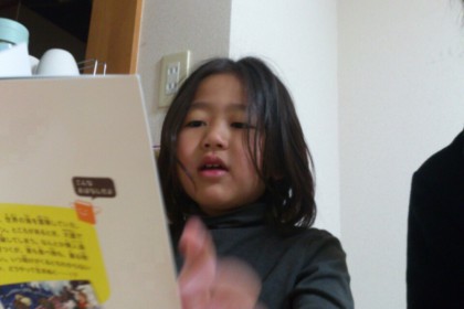 o0800060013592734364