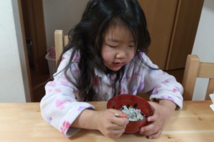 o0800060013596021614