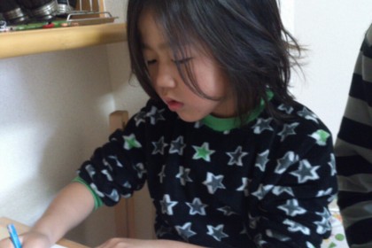 o0800060013603349695