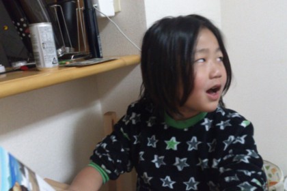 o0800060013606135521