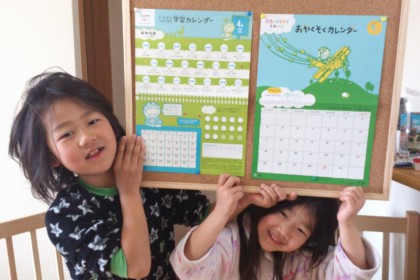 o0800060013607213111